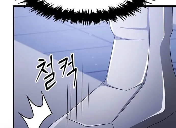 Chiến Vương Thăng Cấp Chapter 49 - Trang 10