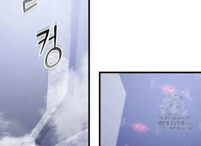 Chiến Vương Thăng Cấp Chapter 49 - Trang 39