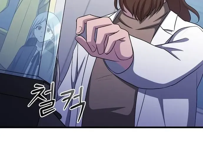Chiến Vương Thăng Cấp Chapter 49 - Trang 48