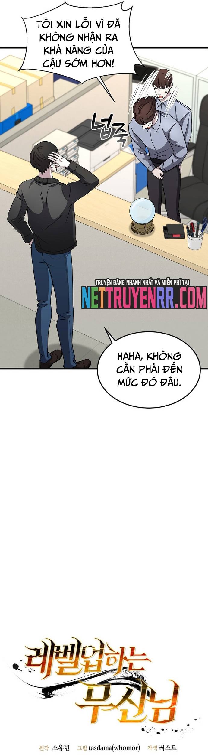 Chiến Vương Thăng Cấp Chapter 5 - Trang 19