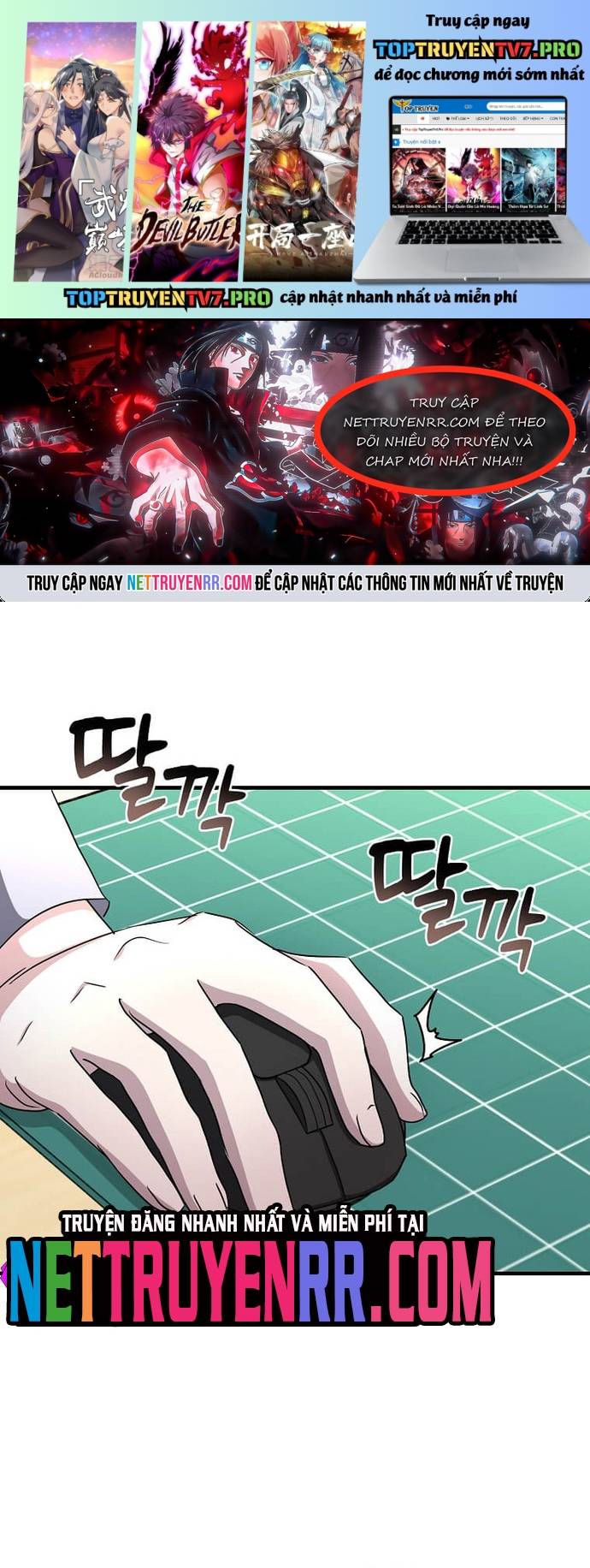 Chiến Vương Thăng Cấp Chapter 5 - Trang 2