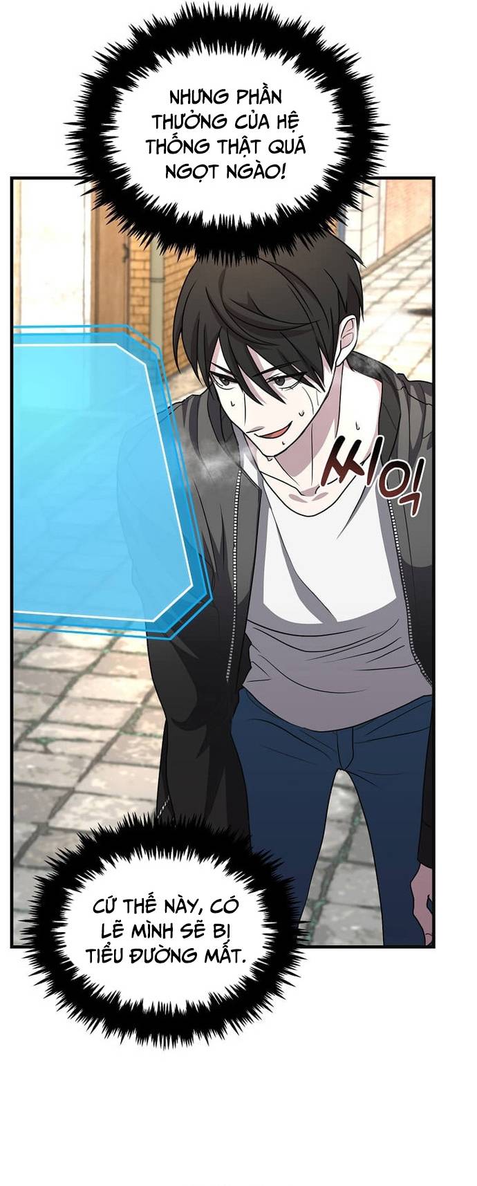 Chiến Vương Thăng Cấp Chapter 5 - Trang 27