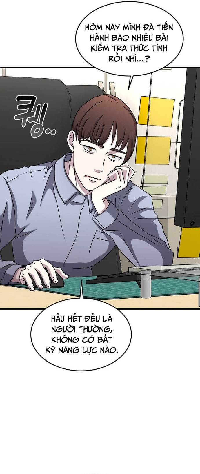 Chiến Vương Thăng Cấp Chapter 5 - Trang 3
