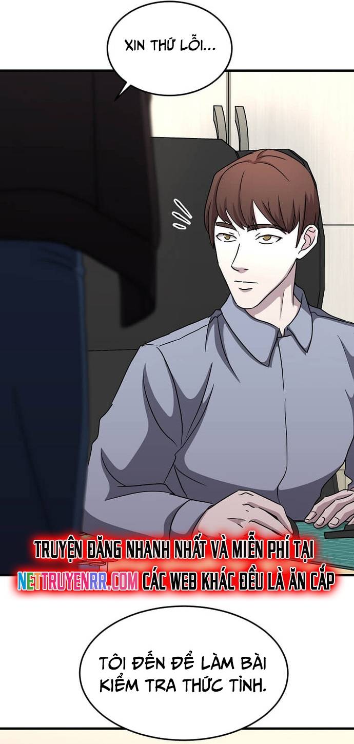 Chiến Vương Thăng Cấp Chapter 5 - Trang 4
