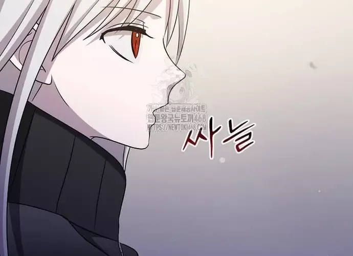 Chiến Vương Thăng Cấp Chapter 50 - Trang 37