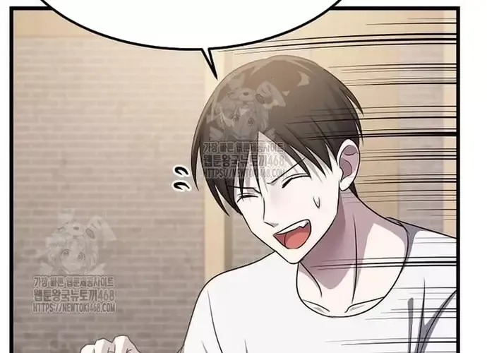 Chiến Vương Thăng Cấp Chapter 50 - Trang 39