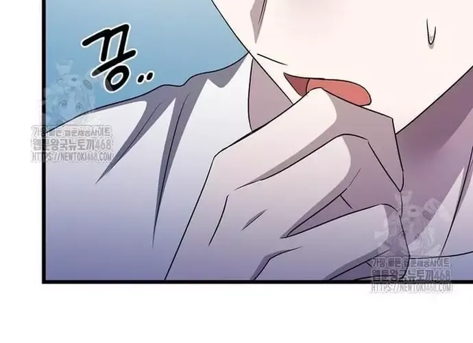 Chiến Vương Thăng Cấp Chapter 50 - Trang 49
