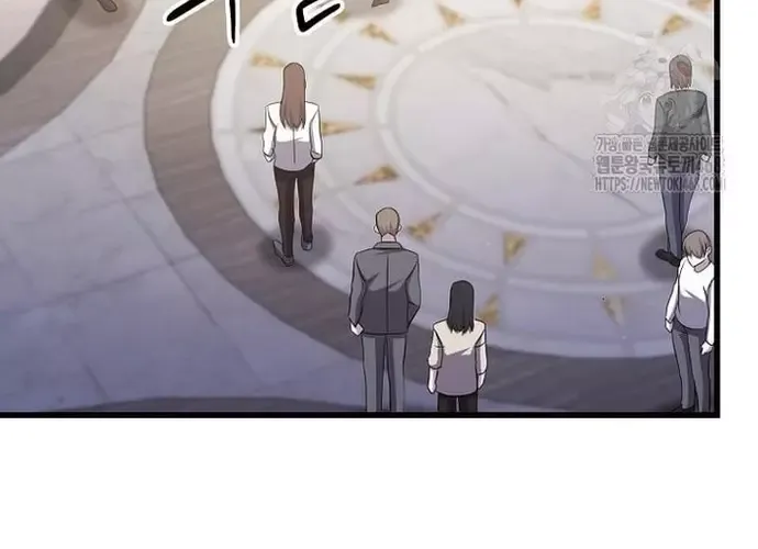 Chiến Vương Thăng Cấp Chapter 50 - Trang 9