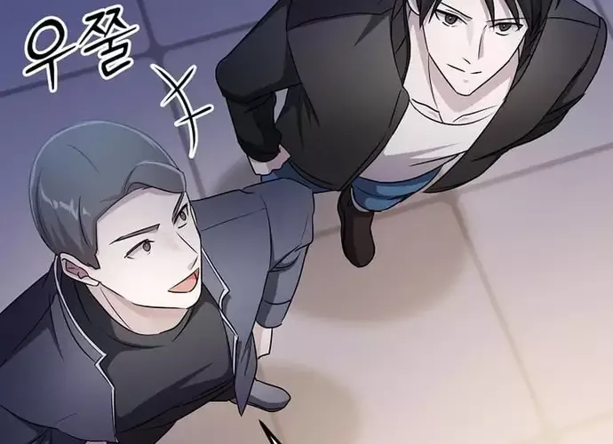 Chiến Vương Thăng Cấp Chapter 51 - Trang 10
