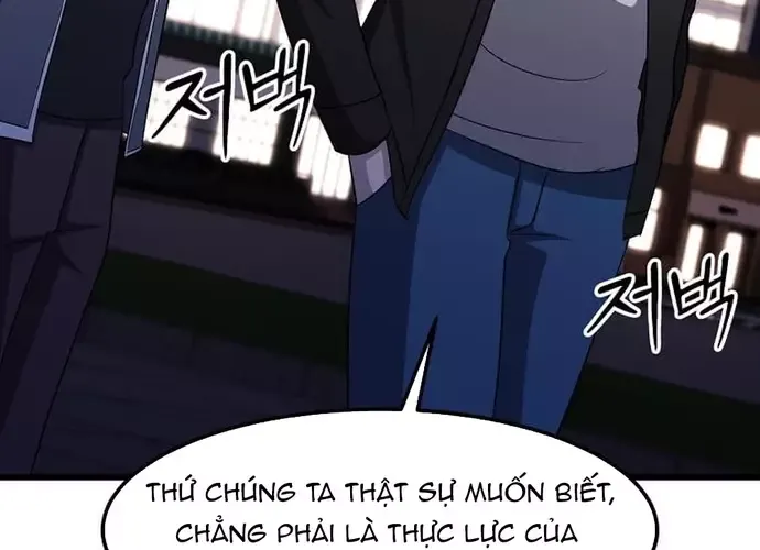 Chiến Vương Thăng Cấp Chapter 51 - Trang 14