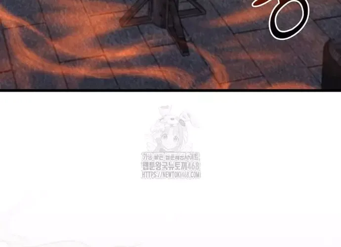 Chiến Vương Thăng Cấp Chapter 51 - Trang 30