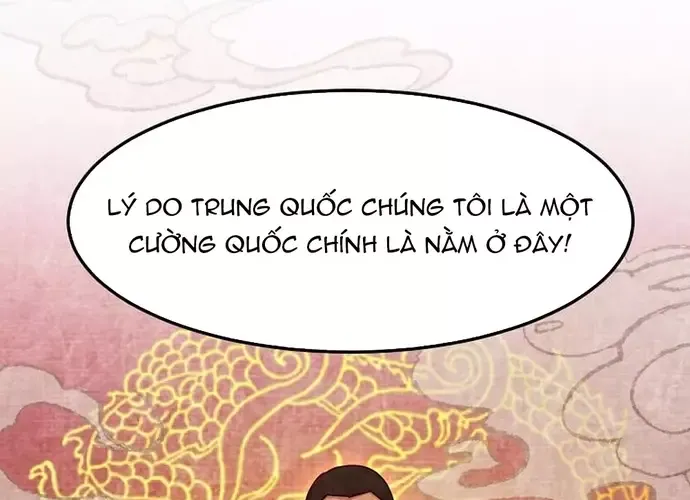 Chiến Vương Thăng Cấp Chapter 51 - Trang 31
