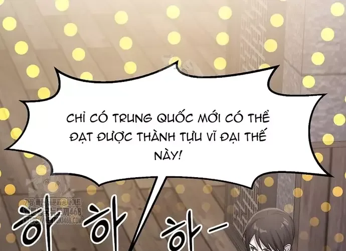 Chiến Vương Thăng Cấp Chapter 51 - Trang 39