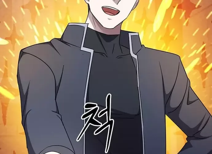 Chiến Vương Thăng Cấp Chapter 51 - Trang 47