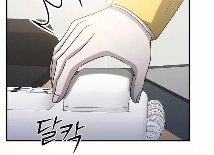 Chiến Vương Thăng Cấp Chapter 53 - Trang 27