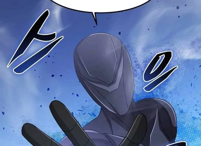 Chiến Vương Thăng Cấp Chapter 55 - Trang 21