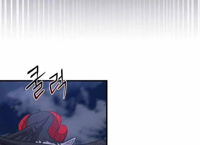 Chiến Vương Thăng Cấp Chapter 55 - Trang 36