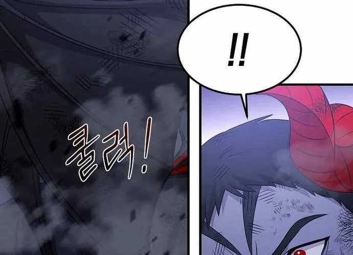 Chiến Vương Thăng Cấp Chapter 55 - Trang 37