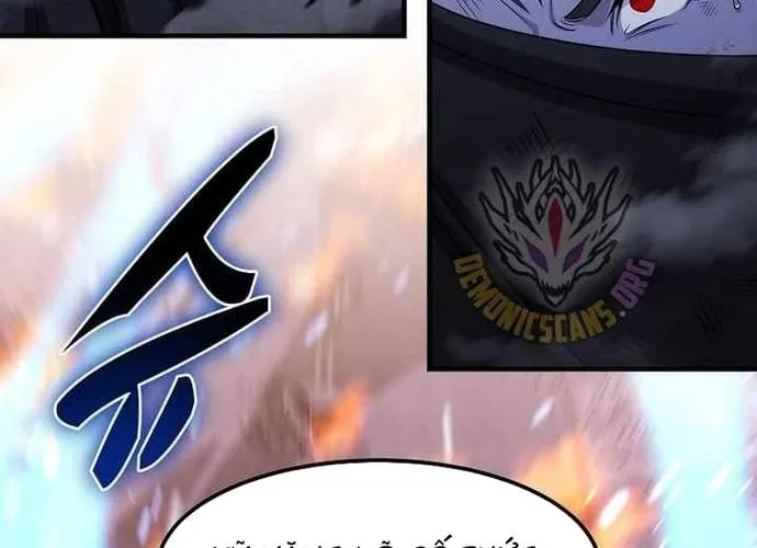 Chiến Vương Thăng Cấp Chapter 55 - Trang 38