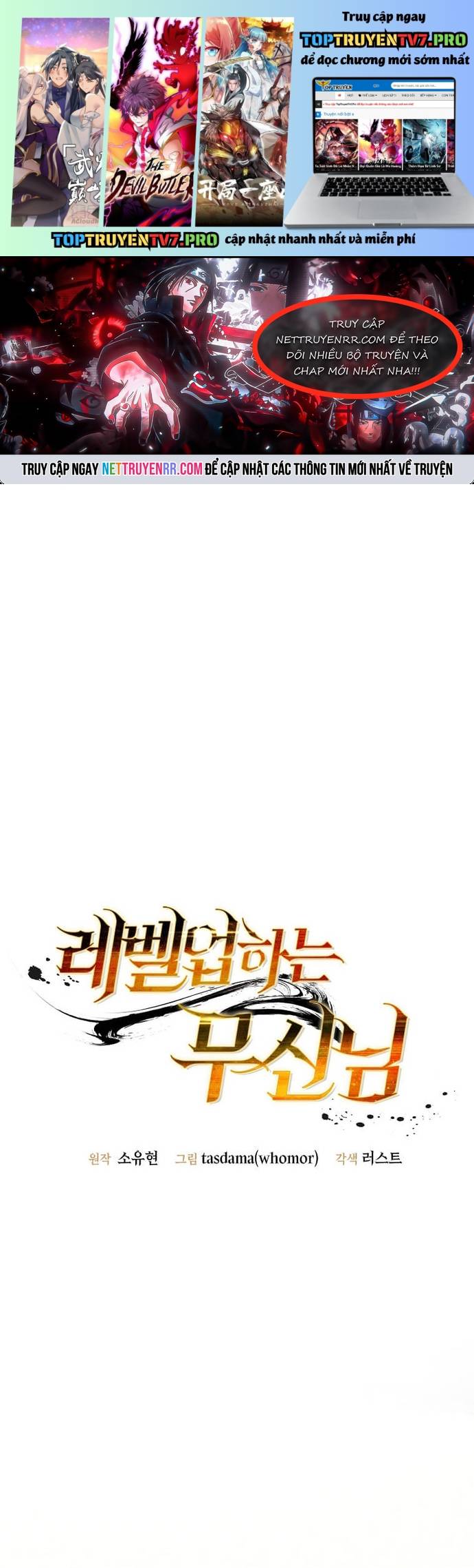 Chiến Vương Thăng Cấp Chapter 6 - Trang 2