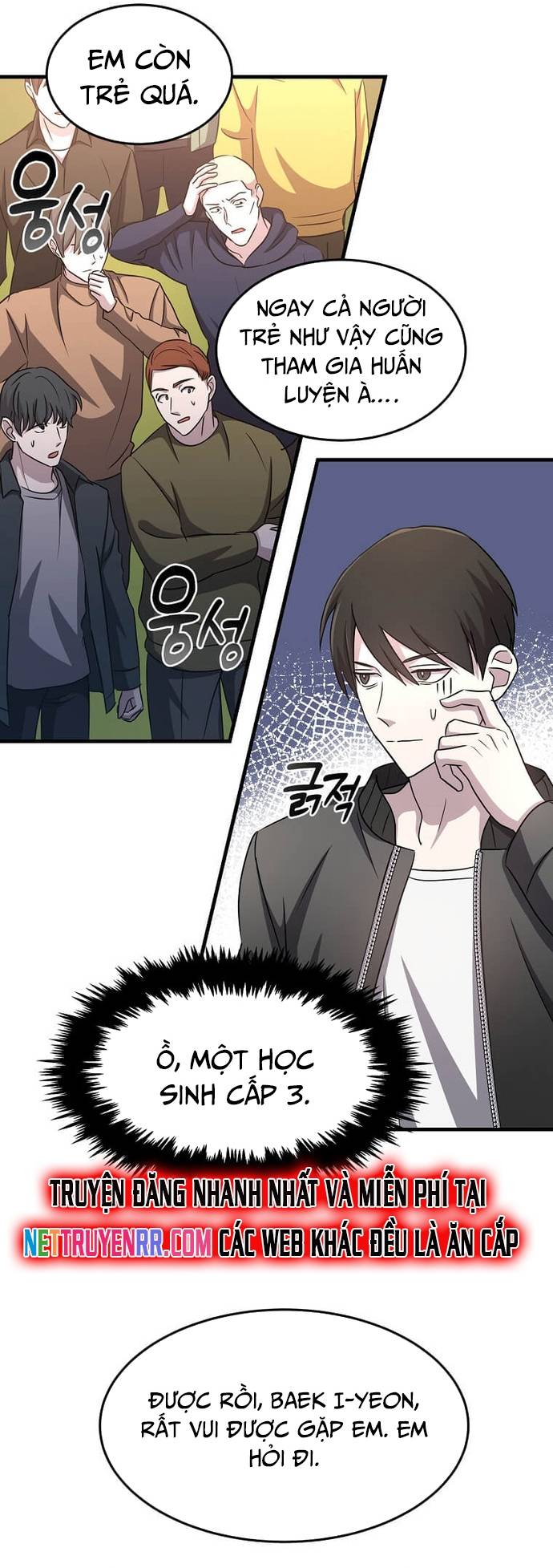 Chiến Vương Thăng Cấp Chapter 6 - Trang 6