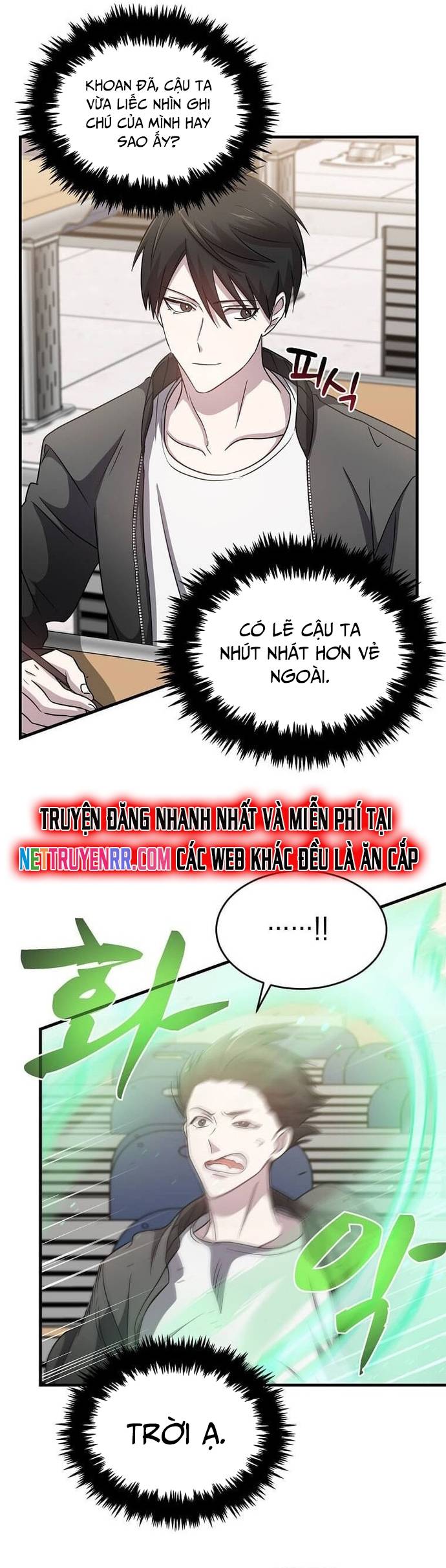 Chiến Vương Thăng Cấp Chapter 7 - Trang 11