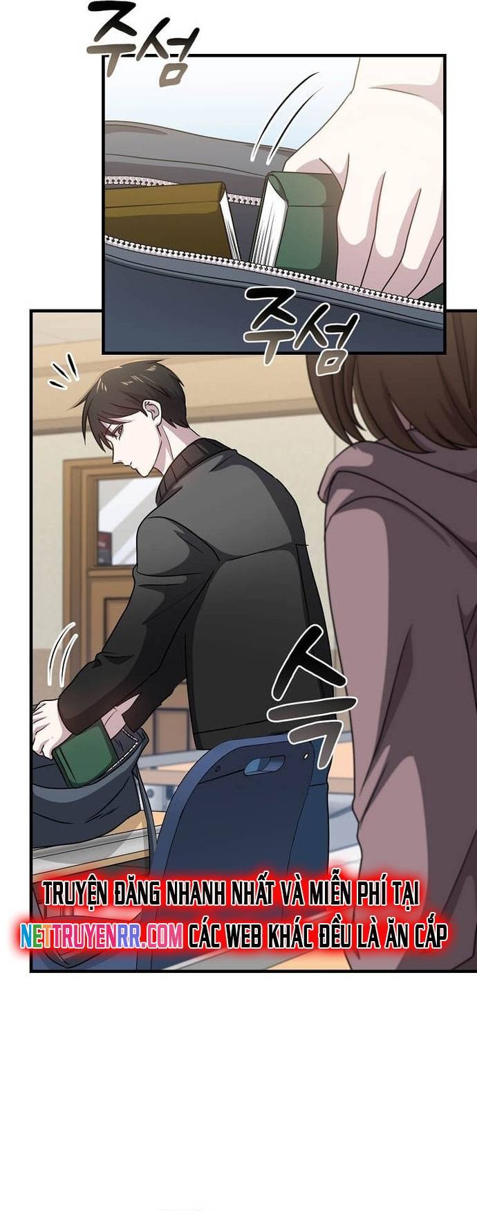 Chiến Vương Thăng Cấp Chapter 7 - Trang 17