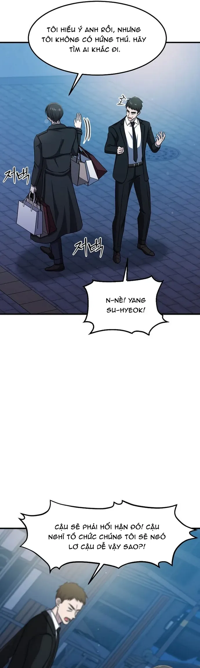 Chiến Vương Thăng Cấp Chapter 72 - Trang 12