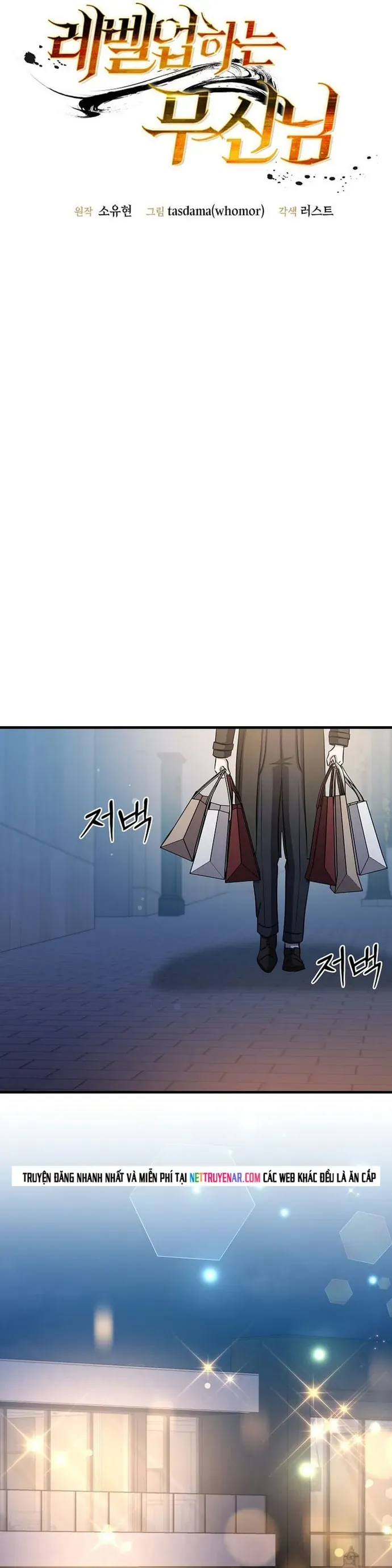 Chiến Vương Thăng Cấp Chapter 72 - Trang 15
