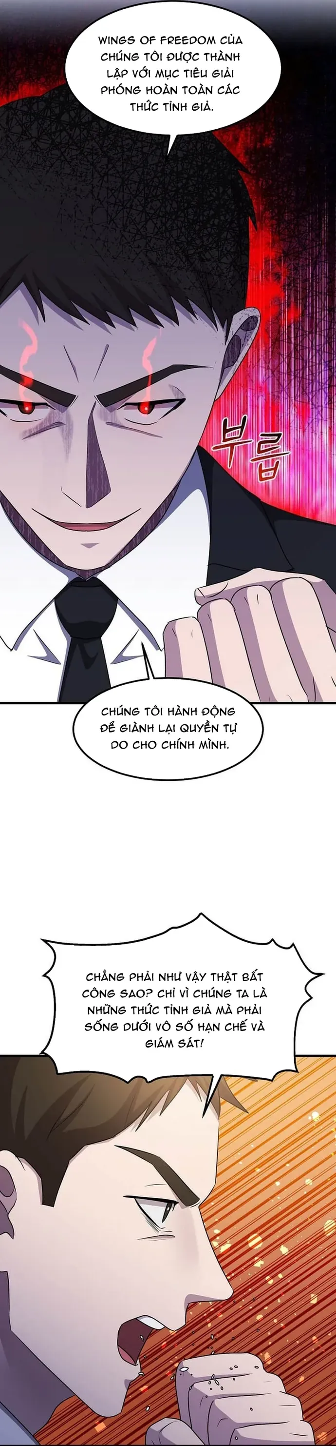 Chiến Vương Thăng Cấp Chapter 72 - Trang 8