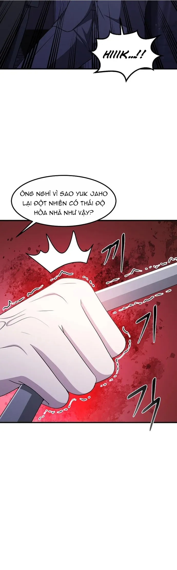 Chiến Vương Thăng Cấp Chapter 73 - Trang 8