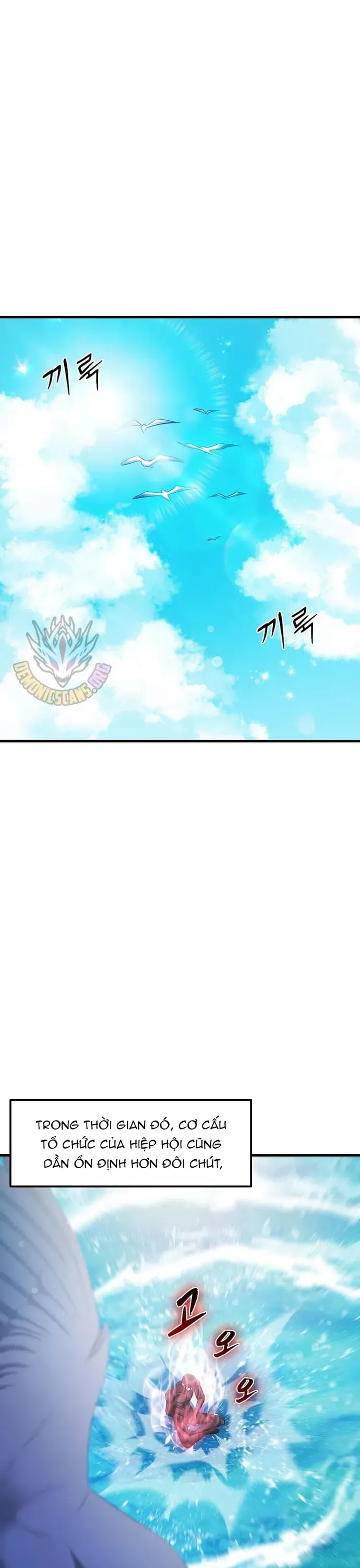 Chiến Vương Thăng Cấp Chapter 74 - Trang 12