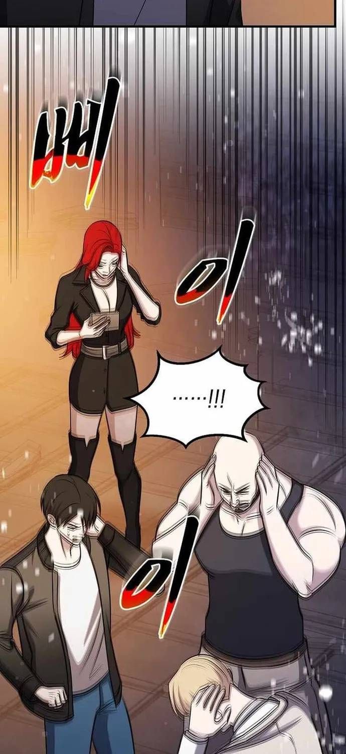 Chiến Vương Thăng Cấp Chapter 75 - Trang 30