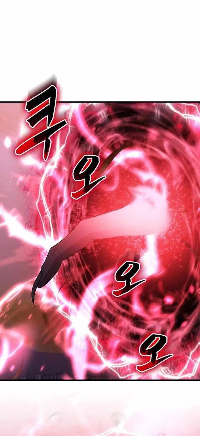 Chiến Vương Thăng Cấp Chapter 76 - Trang 23