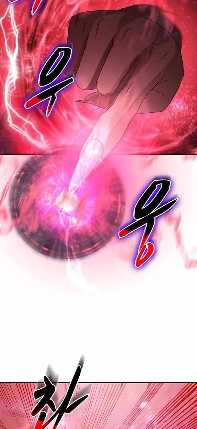 Chiến Vương Thăng Cấp Chapter 76 - Trang 33