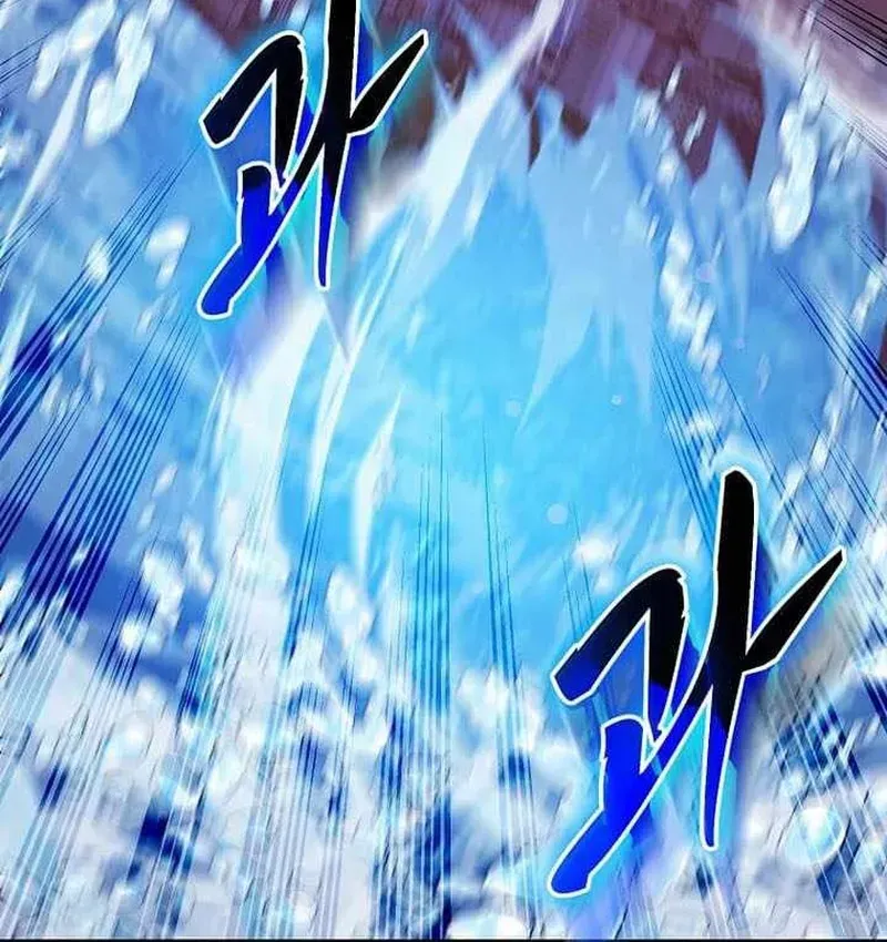 Chiến Vương Thăng Cấp Chapter 77 - Trang 44
