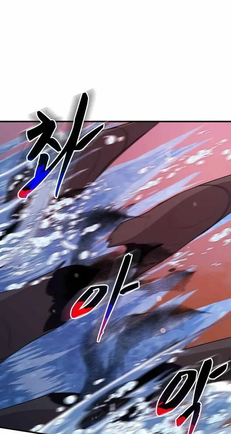 Chiến Vương Thăng Cấp Chapter 77 - Trang 47