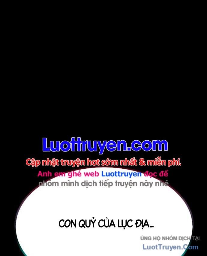 Chiêu Hồn Sư Của Gia Tộc Danh Giá Chapter 0 - Trang 13