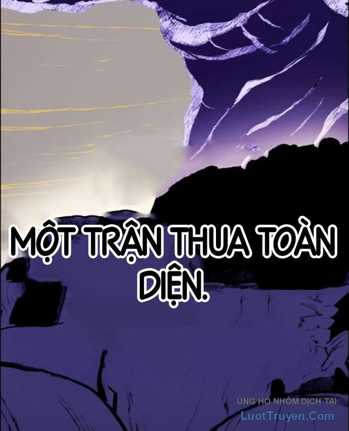Chiêu Hồn Sư Của Gia Tộc Danh Giá Chapter 0 - Trang 26