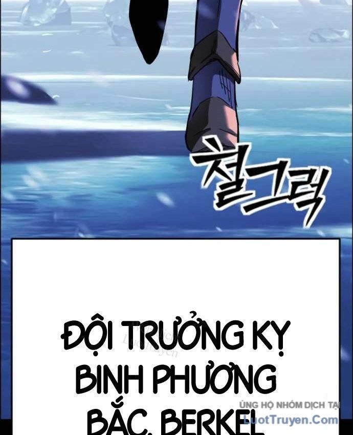 Chiêu Hồn Sư Của Gia Tộc Danh Giá Chapter 0 - Trang 31
