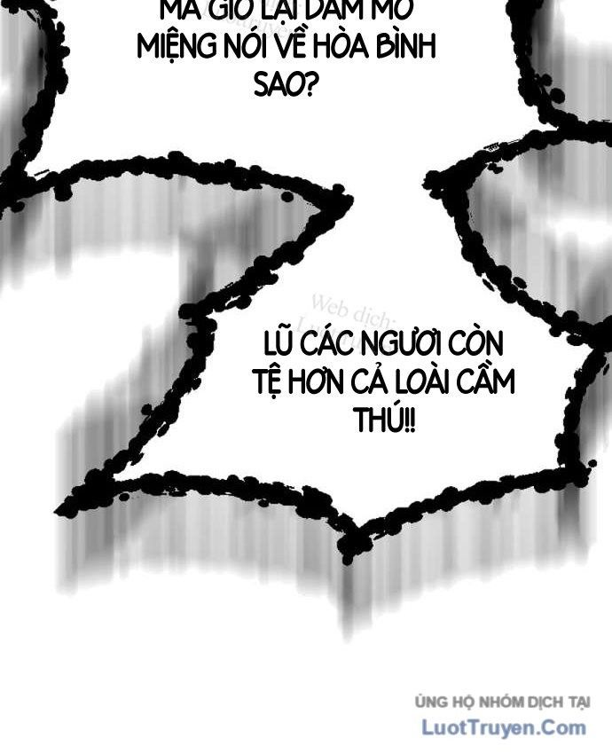 Chiêu Hồn Sư Của Gia Tộc Danh Giá Chapter 0 - Trang 41