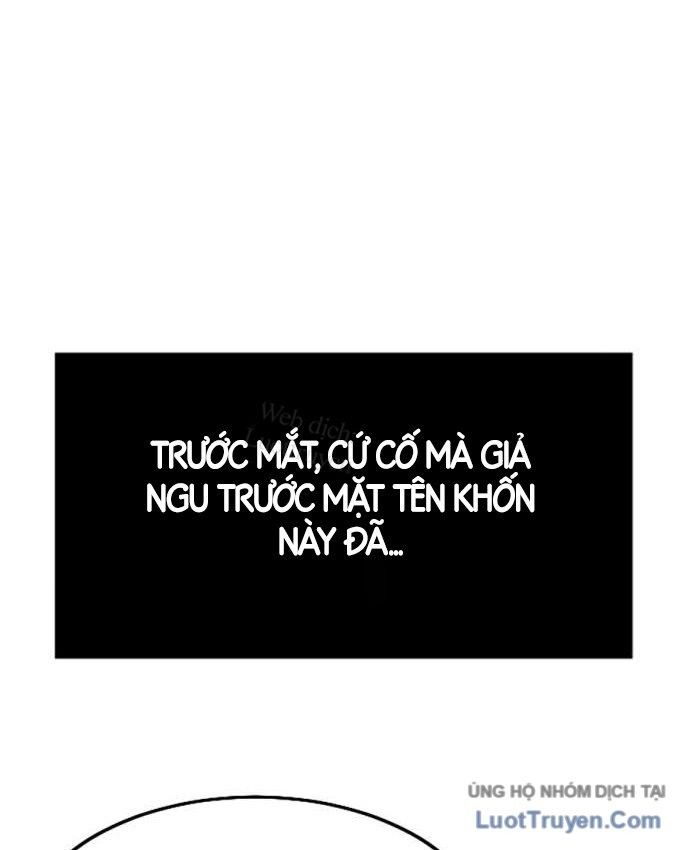 Chiêu Hồn Sư Của Gia Tộc Danh Giá Chapter 1 - Trang 28