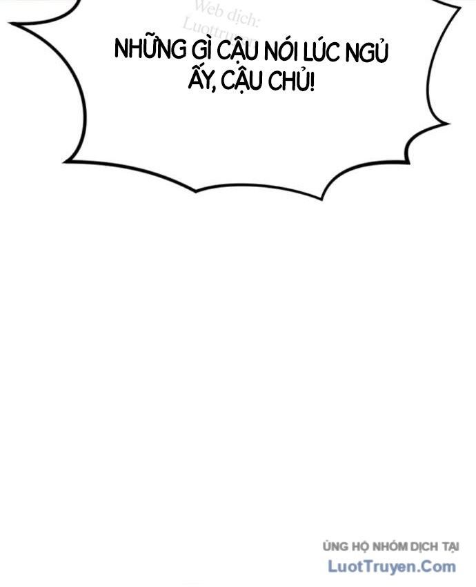 Chiêu Hồn Sư Của Gia Tộc Danh Giá Chapter 1 - Trang 32