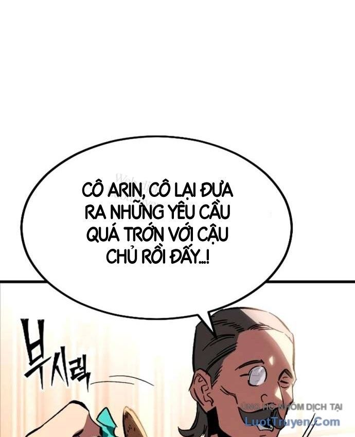 Chiêu Hồn Sư Của Gia Tộc Danh Giá Chapter 1 - Trang 49