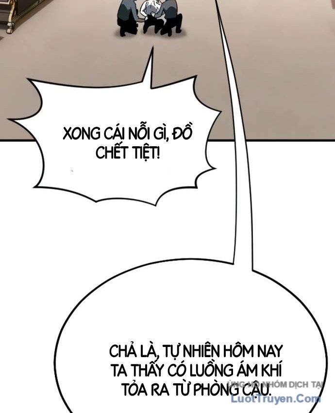 Chiêu Hồn Sư Của Gia Tộc Danh Giá Chapter 2 - Trang 13