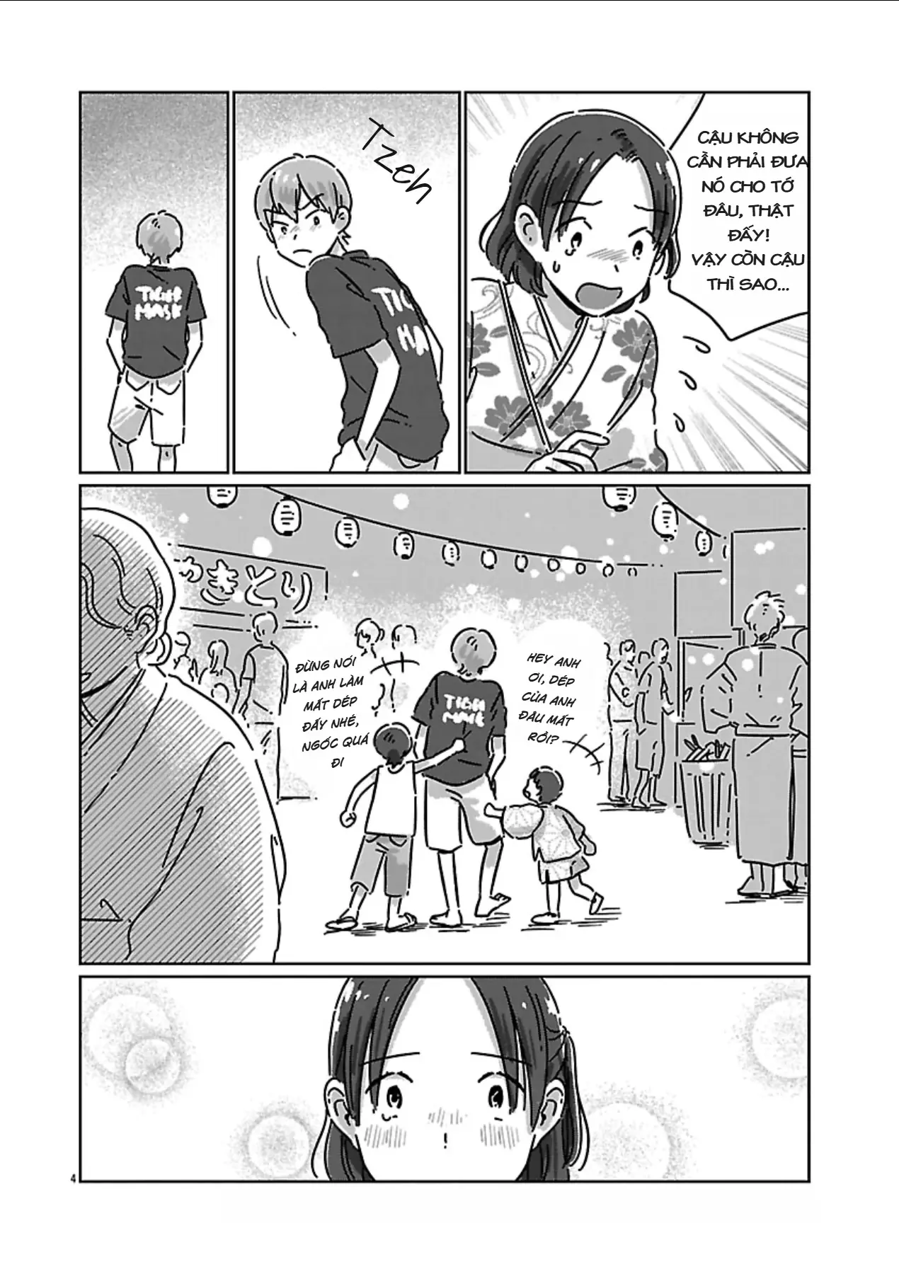 Chigau Class no Suki na Hito Chapter 1 - Trang 5