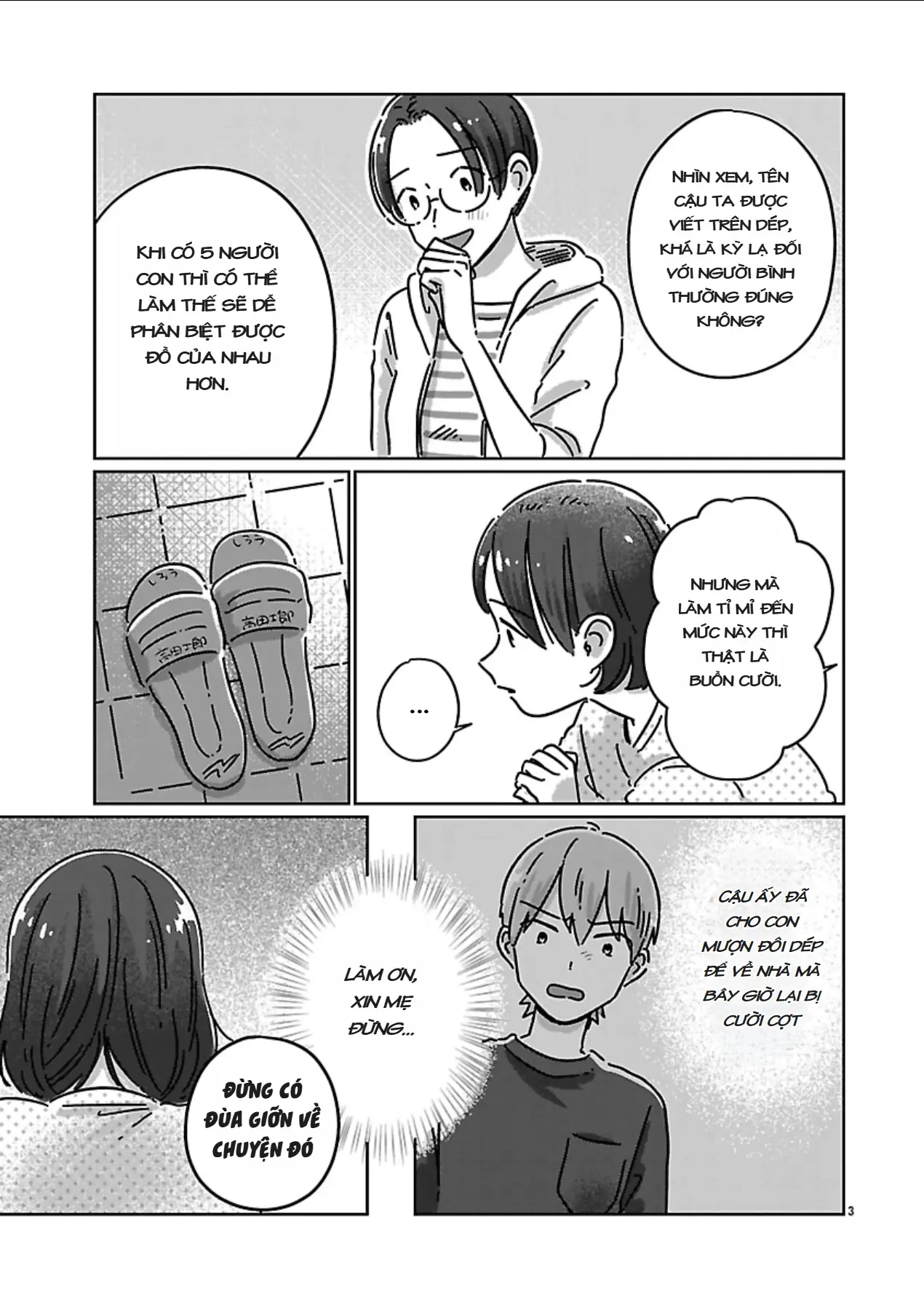 Chigau Class no Suki na Hito Chapter 2 - Trang 4