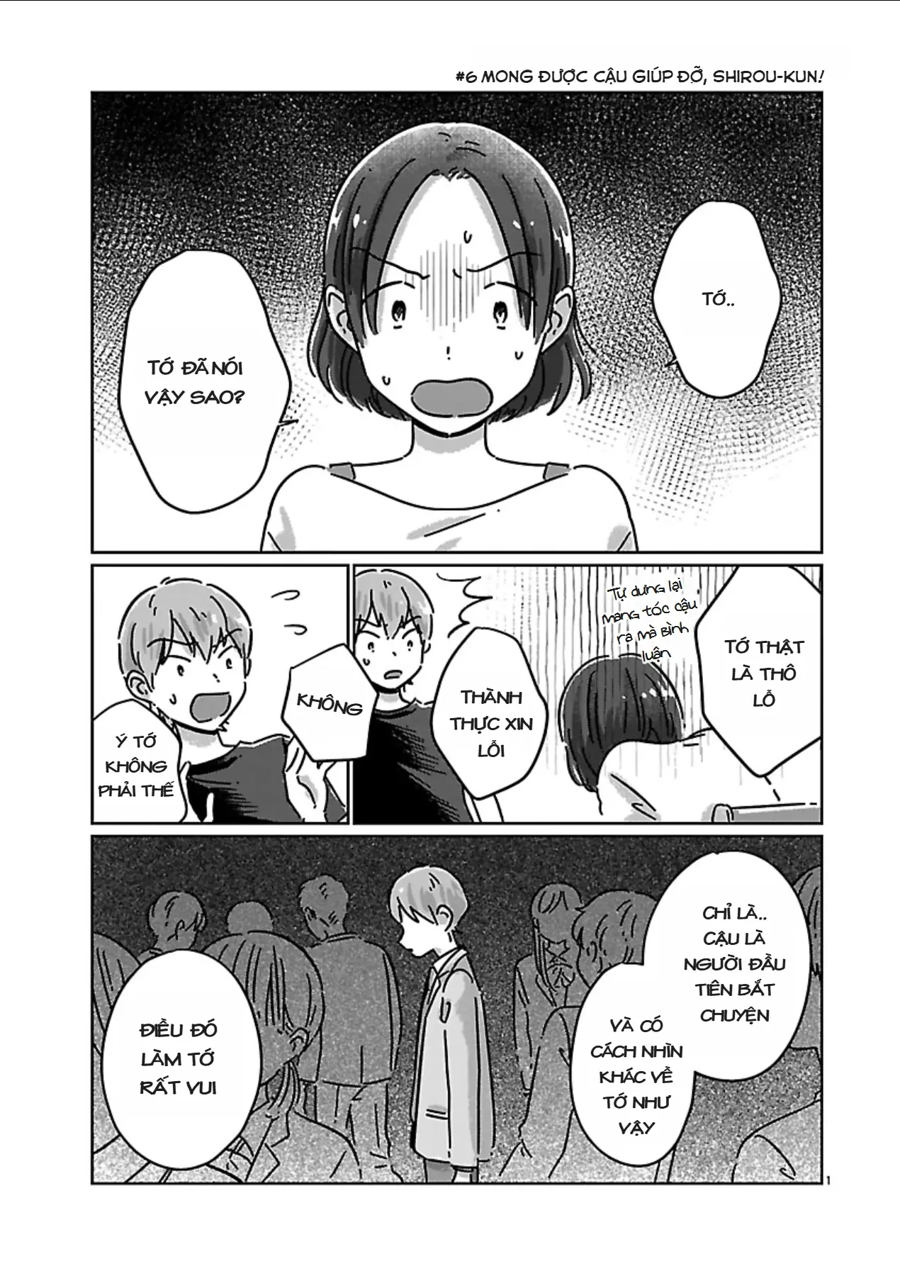 Chigau Class no Suki na Hito Chapter 6 - Trang 2