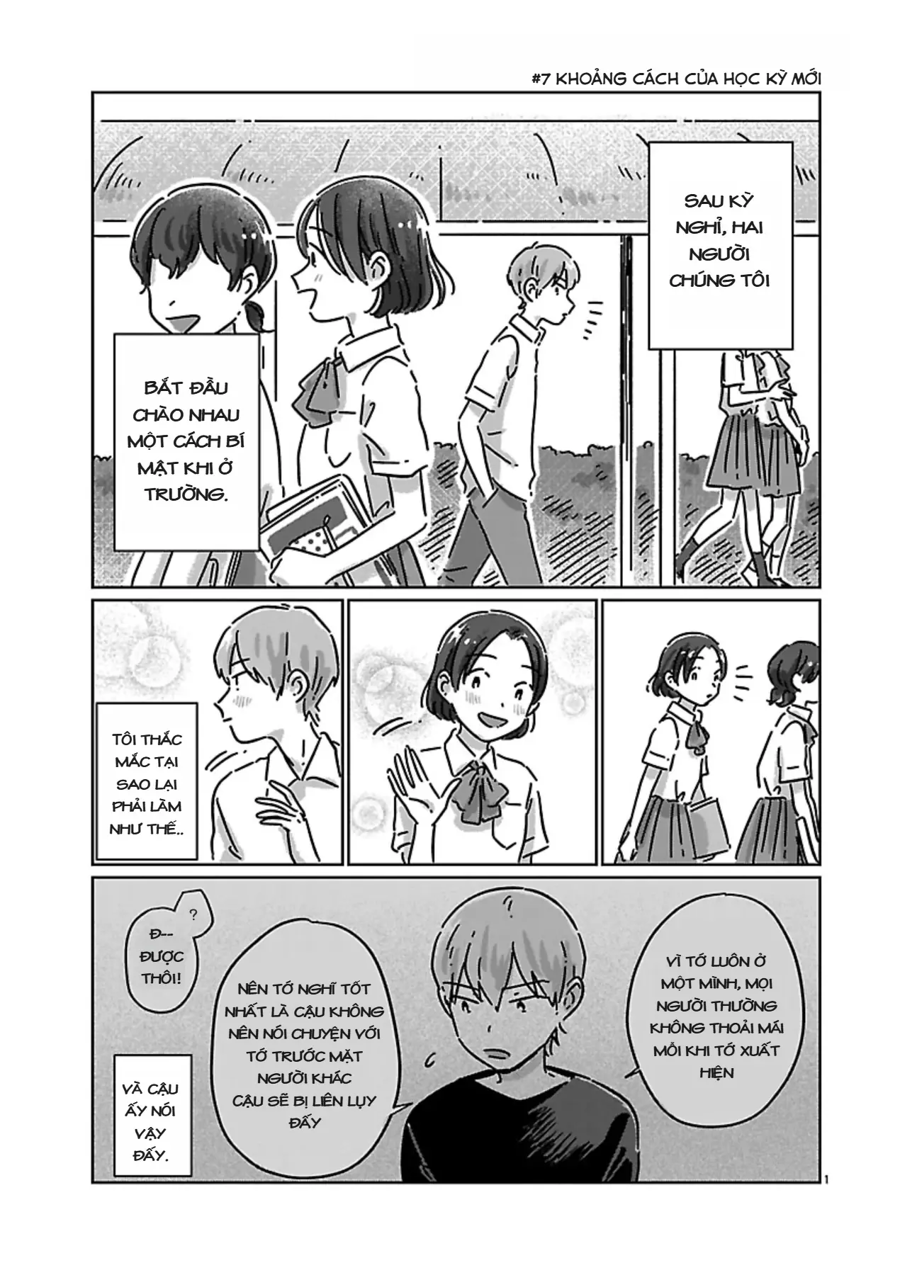 Chigau Class no Suki na Hito Chapter 7 - Trang 2