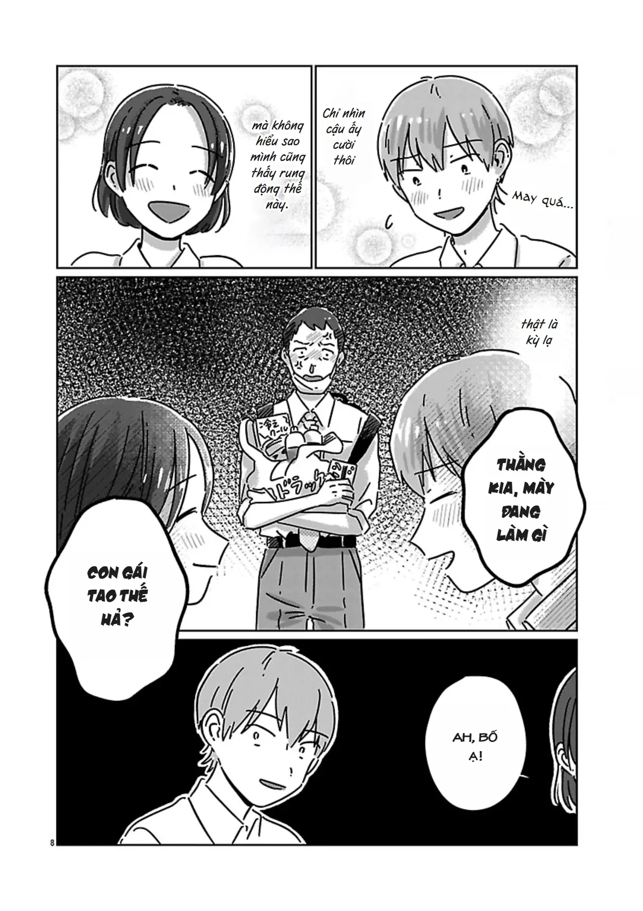 Chigau Class no Suki na Hito Chapter 9 - Trang 9